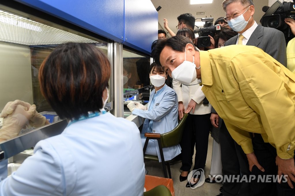 오세훈, 간부직원 상견례…"마구잡이 칼 휘두르지 않겠다"