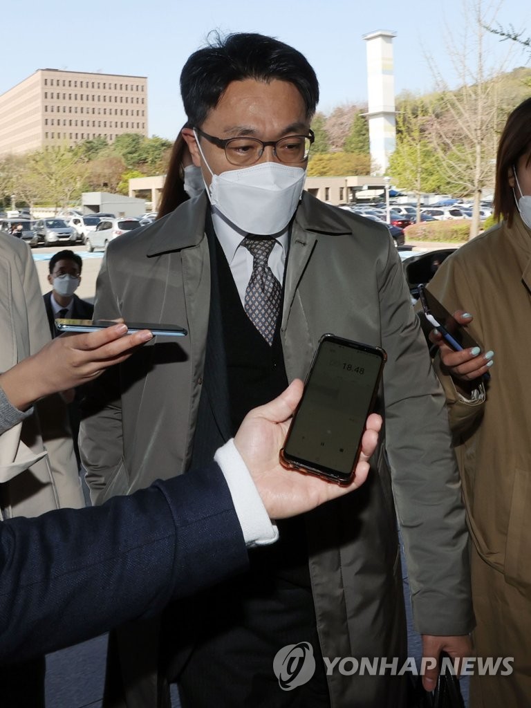 공수처, '유보부 이첩' 공수처법 개정 통해 추진 타진