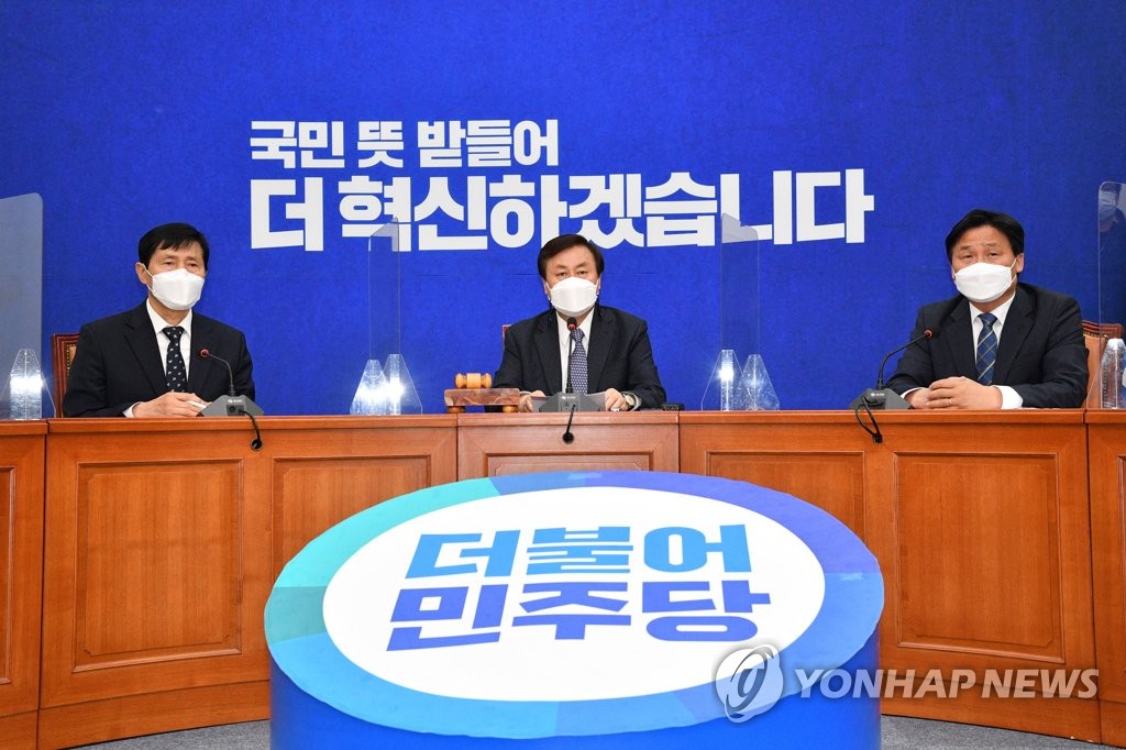 與 "2·4 대책 확고히 추진…무주택자 대책은 세밀화"