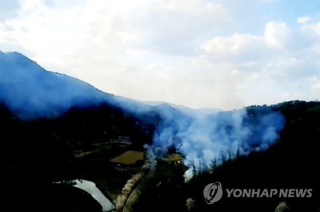 건조특보 속 원주서 산불…50여분 만에 진화(종합)