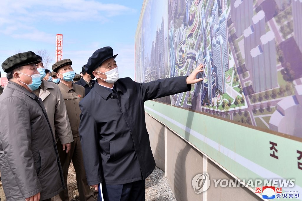 북한, 내각 전원회의…경제지도기관 책임회피 질책