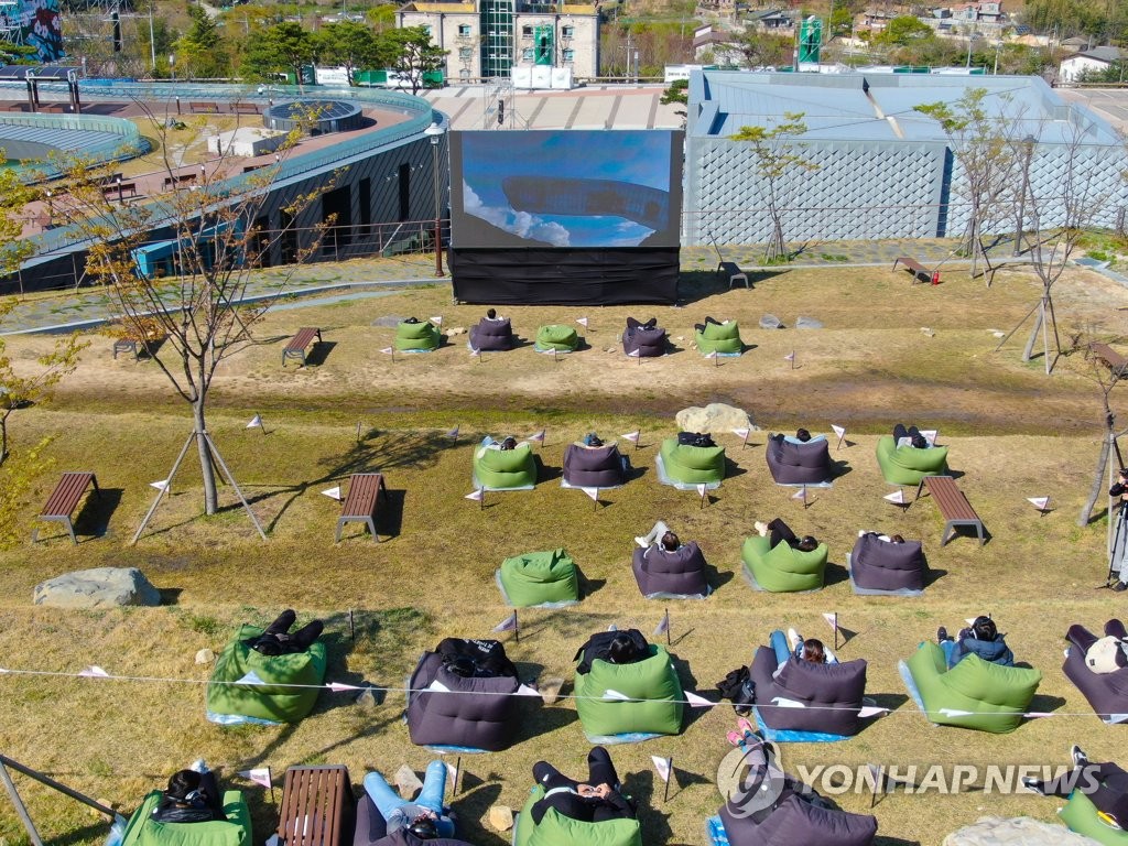 폐막 앞둔 울주세계산악영화제…마지막 주말 공연·영화 장식(종합)