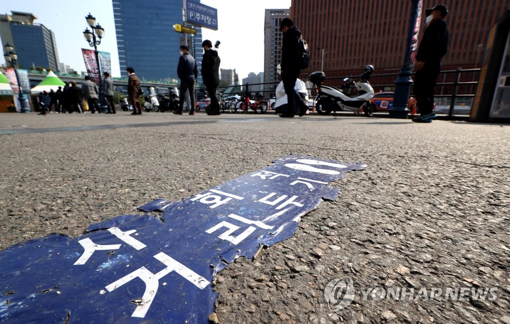 경남 15명 추가 확진…6개 시군서 산발적 확산(종합)