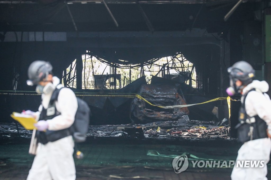 남양주 주상복합 화재 현장감식…불탄 식당 CCTV 포렌식