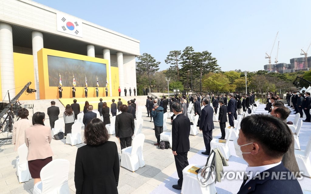 임정 102주년…與 "역사 바로 세워야" 野 "통합 배워야"