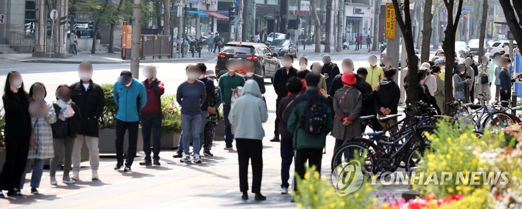 정부, 금주 상황 보고 거리두기 격상-영업시간 밤 9시로 조정 검토