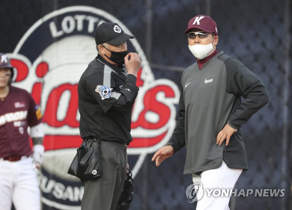 임지열 12주·박준태 10주 부상…홍원기 한숨 "변수가 많네요"