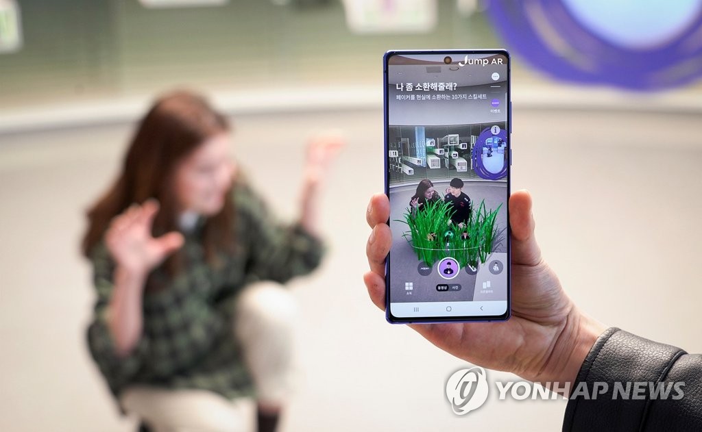 SKT '점프AR' 북미 앱마켓 진출…디지털 '페이커' 공개