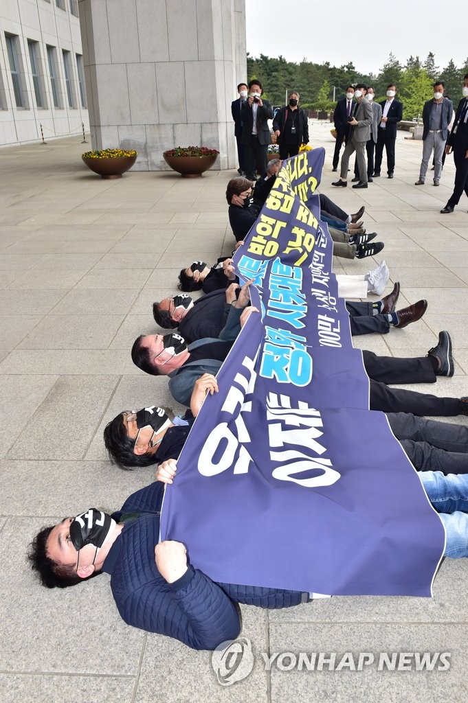 여야, 내주 손실보상법 처리 시동…소급적용 주목