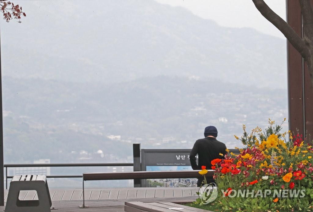 [날씨] 전국 곳곳 비 소식…남부 내륙 미세먼지 '나쁨'