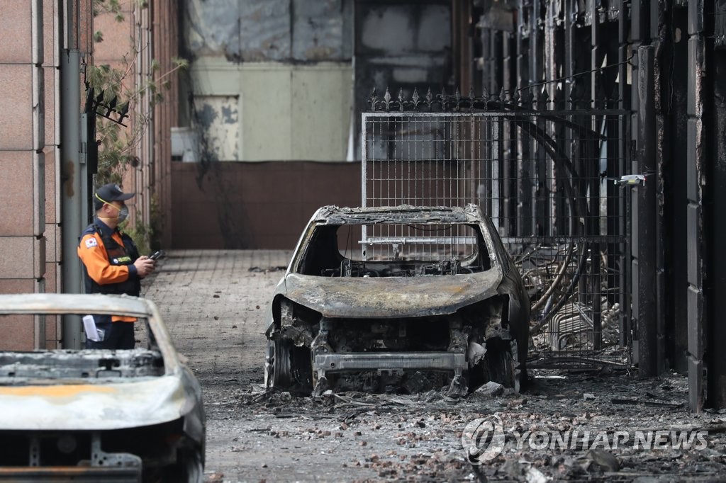 남양주 주상복합 화재 합동 감식 실시…원인 규명 주력