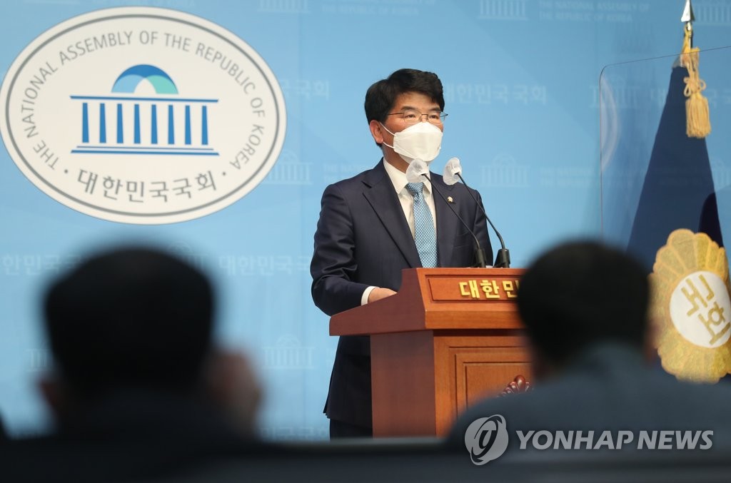 박완주, 조국사태 "평가와 반성, 성역 없이 해야"