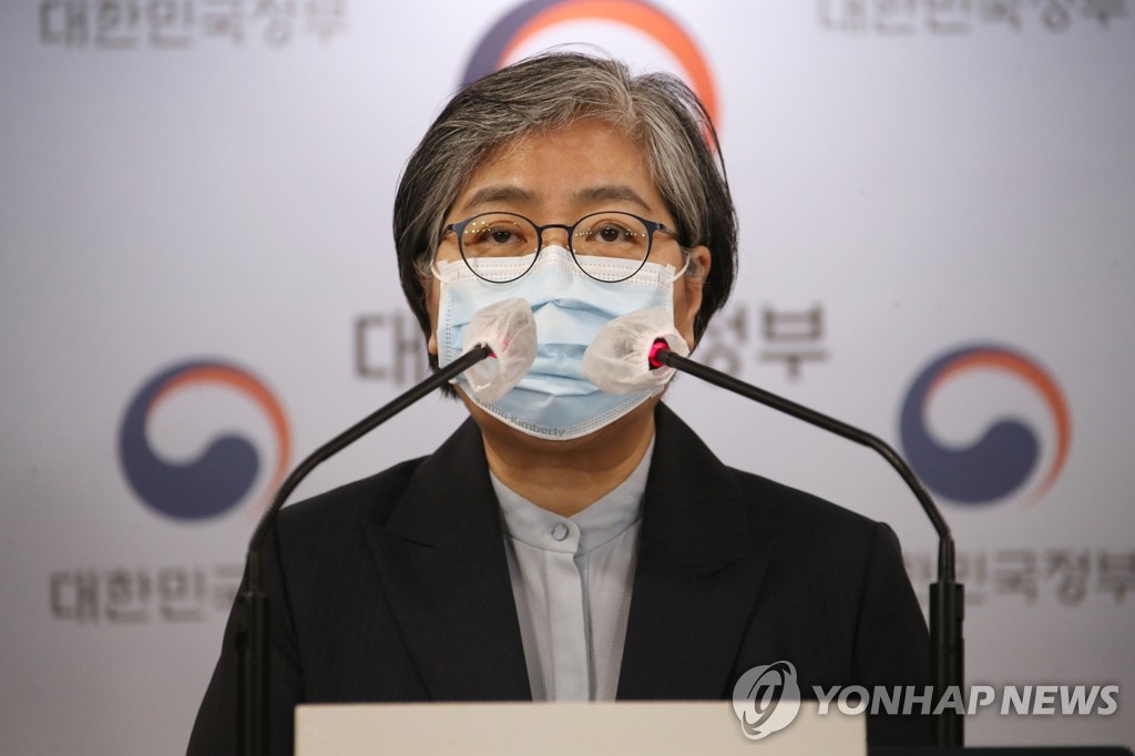 정은경 "백신 주사기의 이물질 인체 주입됐을 가능성 굉장히 낮아"