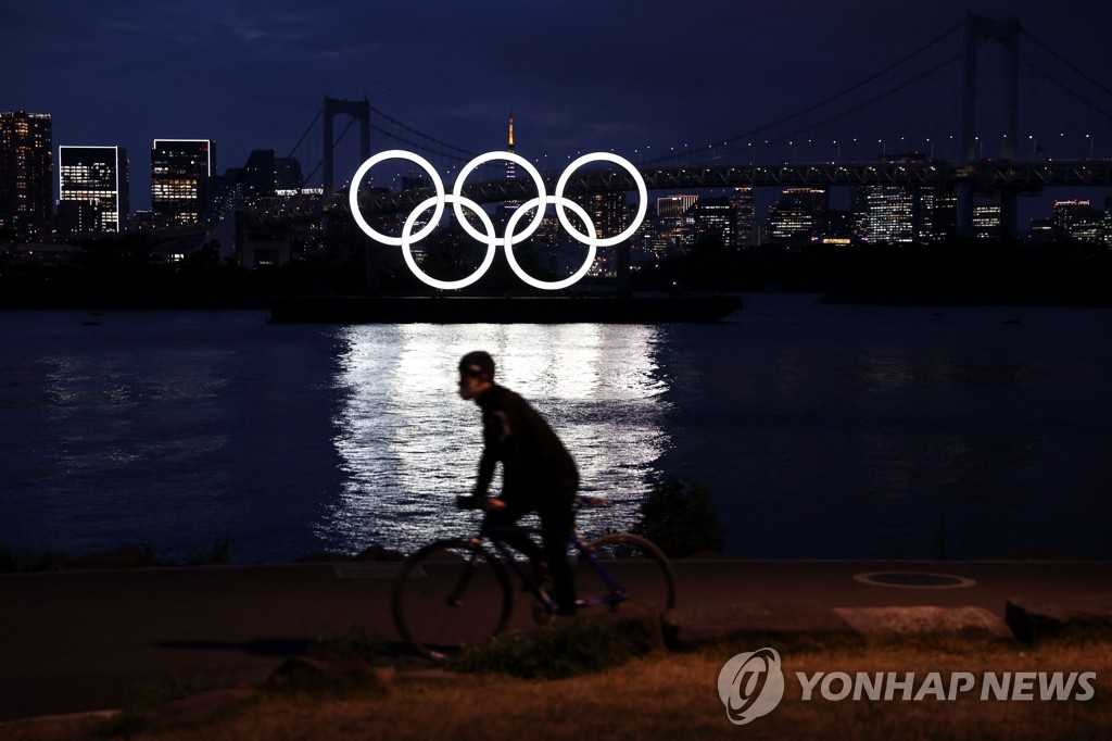 근대5종 대표팀서도 국제대회 출전 뒤 코로나19 확진자 발생