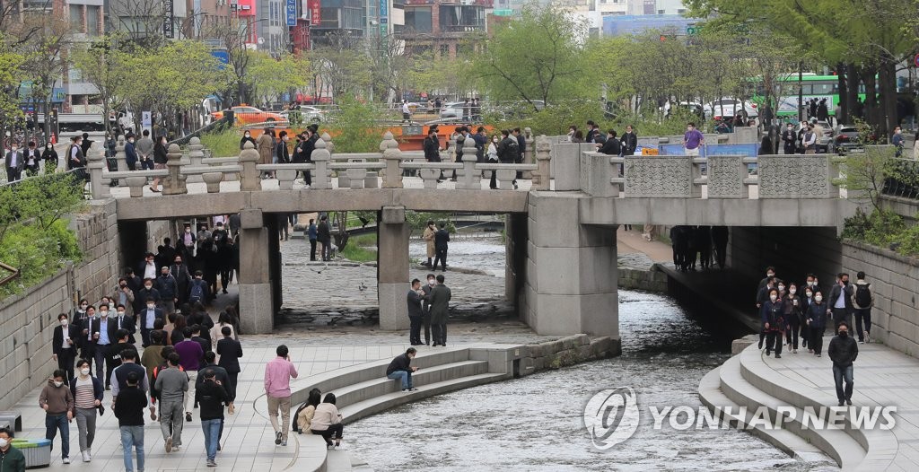 서울 247명 신규 확진…56일 만에 최다