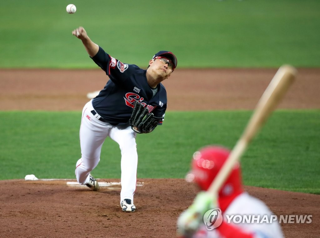 4연승 NC, 공동 1위 '점프'…4연패 뒤 5연승 삼성, 공동 3위(종합)