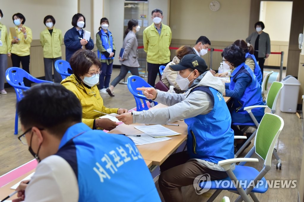 제주 서귀포 코로나19 예방접종센터 22일 개소