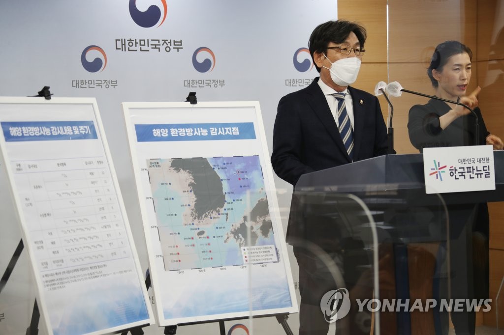 [팩트체크] 한국보다 삼중수소 배출량 작아 日오염수 문제없다?