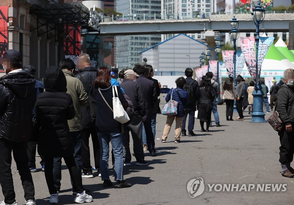 남양주 축구클럽 소속 서울 고교생 11명 코로나19 확진