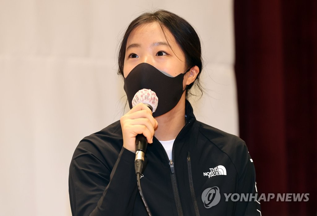 도쿄올림픽 D-100…대한민국 선수단 金 7개 종합 10위 달성 다짐