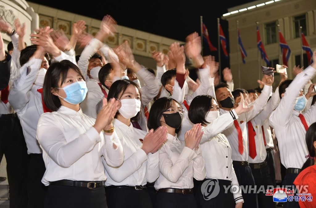 북한 청년동맹대회 27일 평양서 개최…젊은층 사상단속 나설 듯