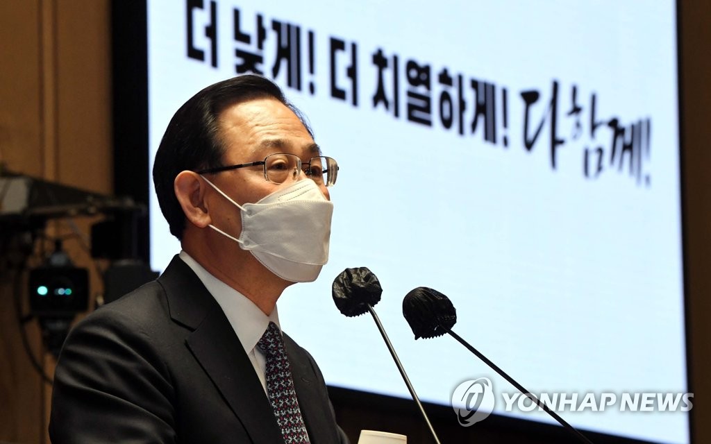 주호영 "일본 따위에 오염수 합리화 빌미 줘선 안돼"