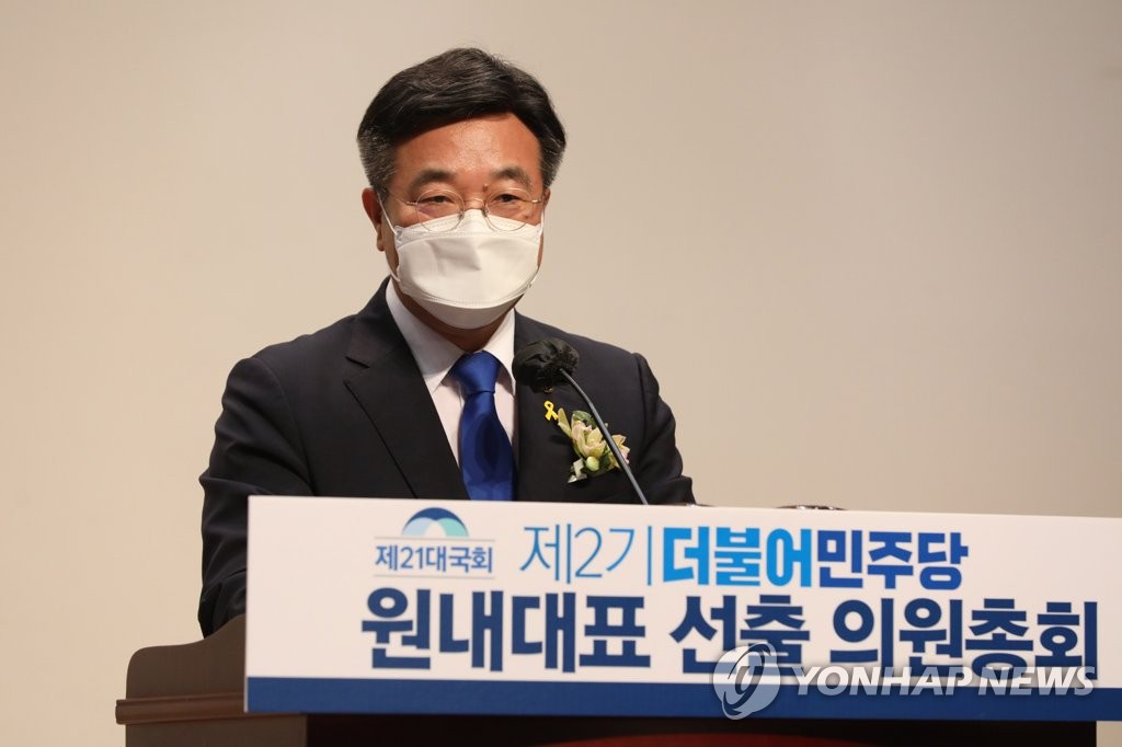 [2보] 민주, 새 원내대표에 '친문' 윤호중…"개혁입법 중단없이 추진"