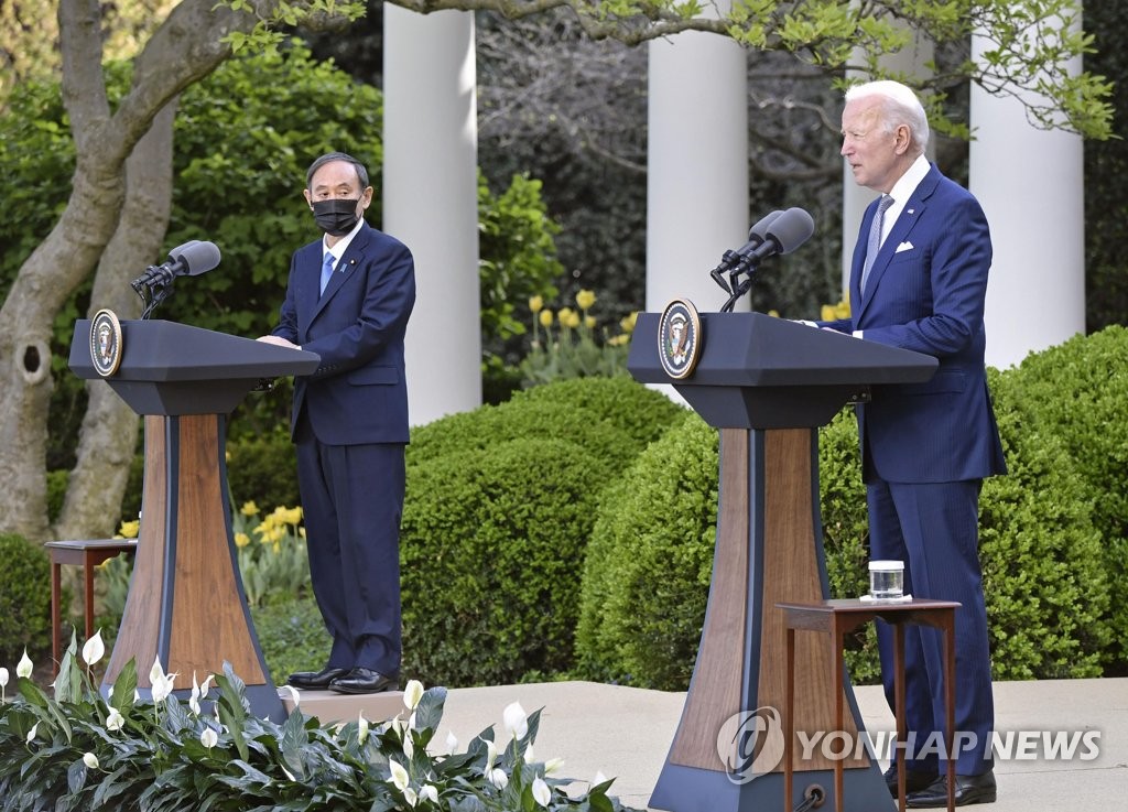 외신 "미일회담 최고의제는 중국견제…바이든 외교초점 재확인"