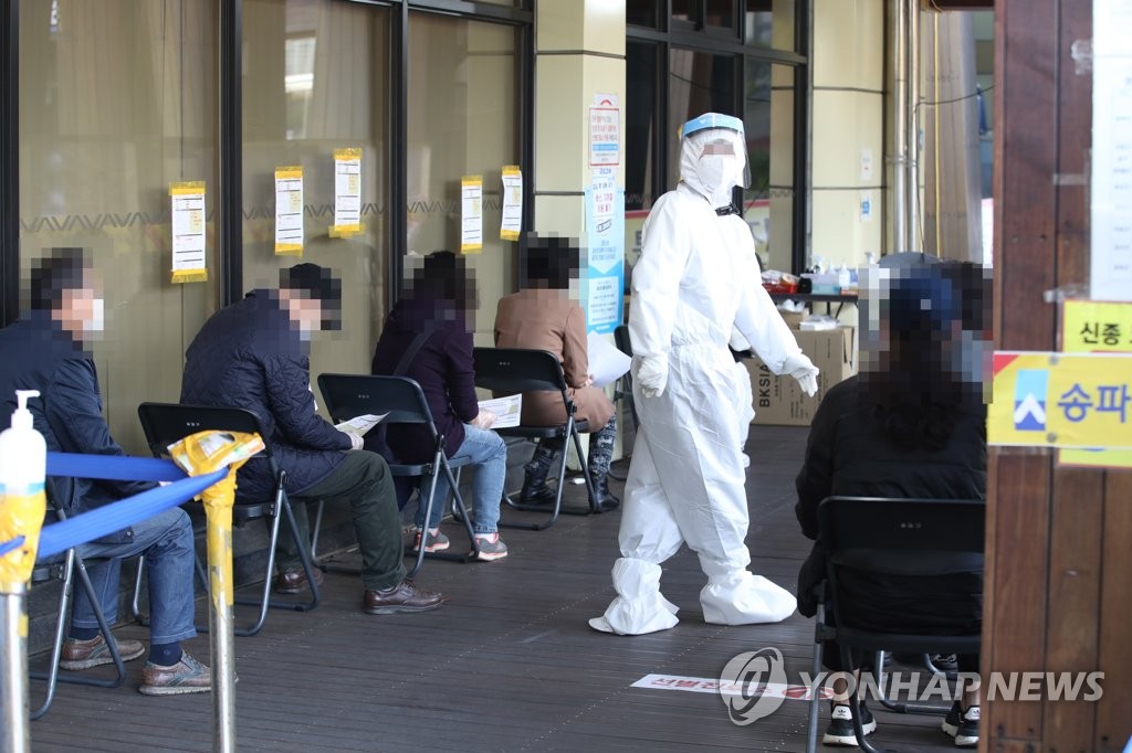 정부 "이번주 서울-경기-부산-울산-경남 확산세 억제가 관건"