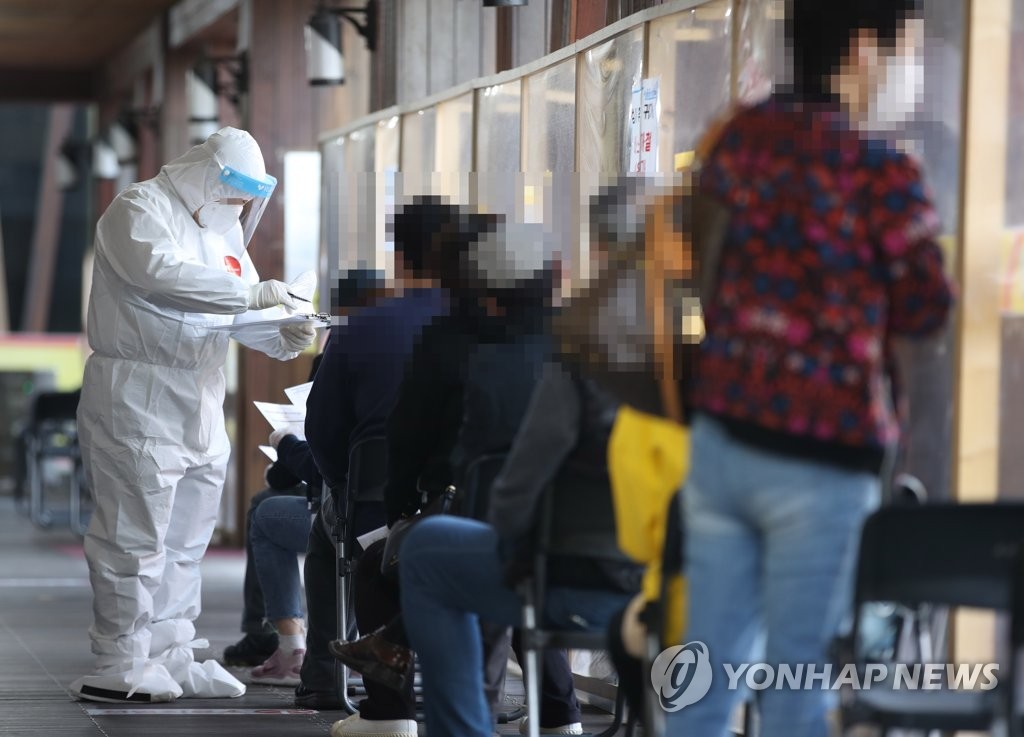 [1보] 코로나19 어제 532명 신규확진…'휴일효과'로 엿새만에 500명대