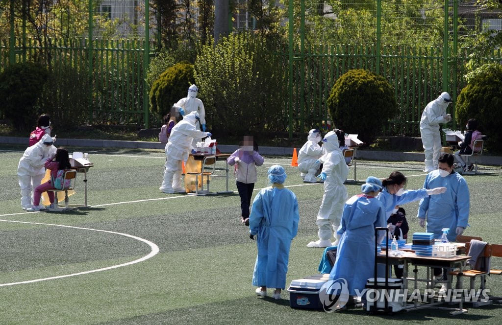 [2보] 코로나19 어제 549명 신규확진…이틀 연속 500명대