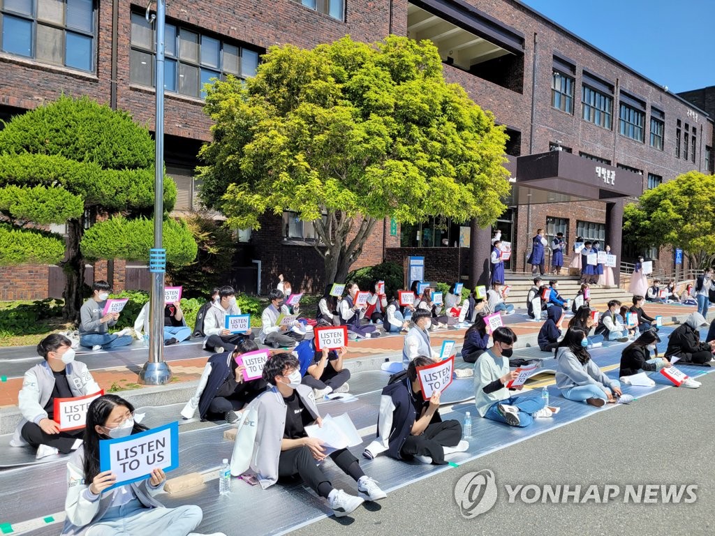 [현장in] 학령인구 감소가 불러온 부산교대·부산대 통합 논란