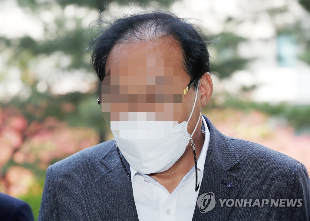 부동산 투기 혐의 전 인천시의원 49억원대 땅 몰수보전