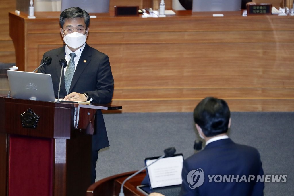 서욱 "병사 봉급, 추가인상 필요…연구 용역 추진"