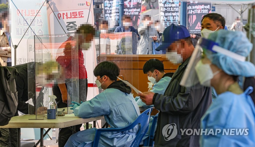 주말 영향에도 600명대…내일부터 경북 일부 '5인금지' 해제
