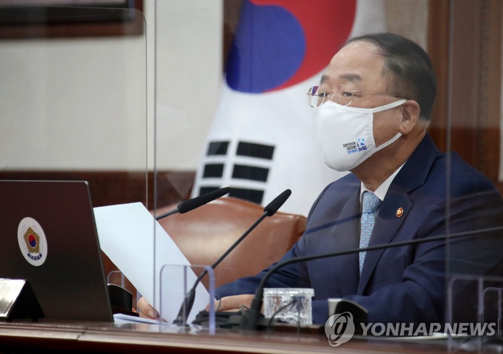 홍남기 "벤처기업은 고용버팀목…창업 위한 제도혁신 필수"