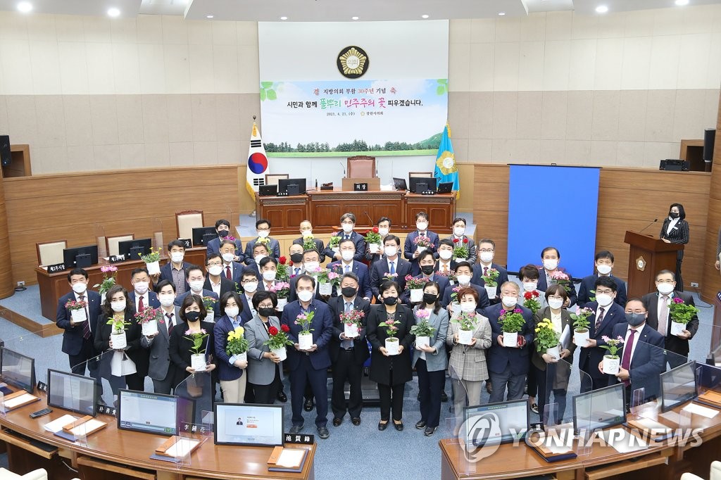 창원시의원 부동산 투기 전수조사한다…결의안 통과