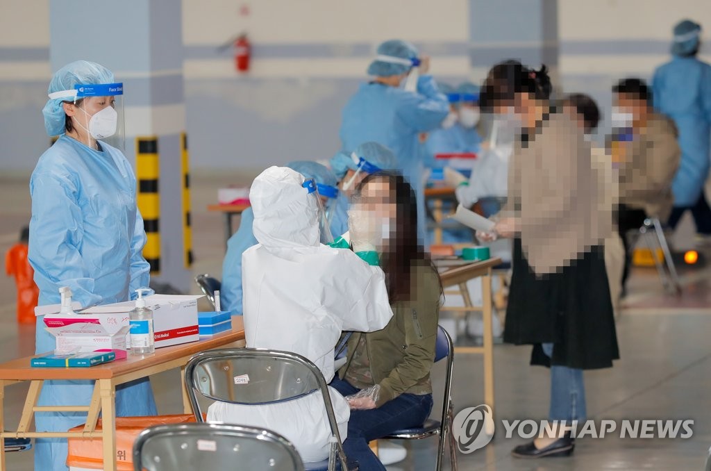 "11월 집단면역 달성, 국민 10명 중 7명 '불가능' 전망"