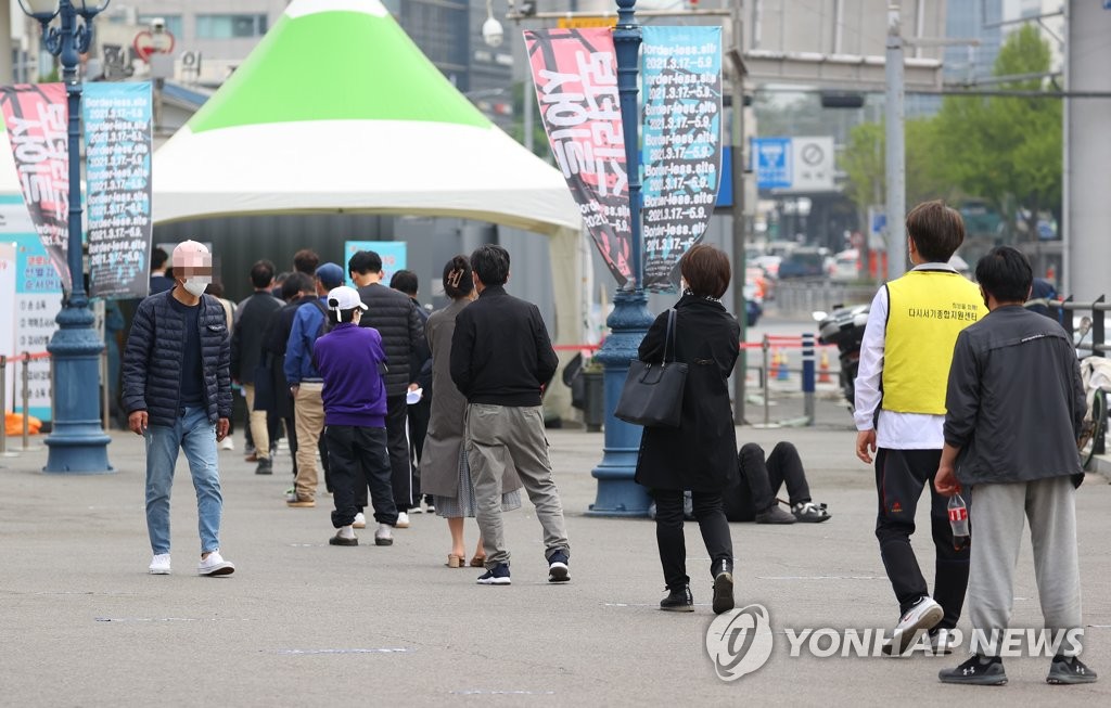 신규확진 644명, 주말영향 닷새만에 700명 아래…산발감염 확산(종합)