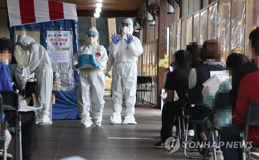 울산 밤사이 7명 추가 확진…모두 기존 확진자 가족·접촉자