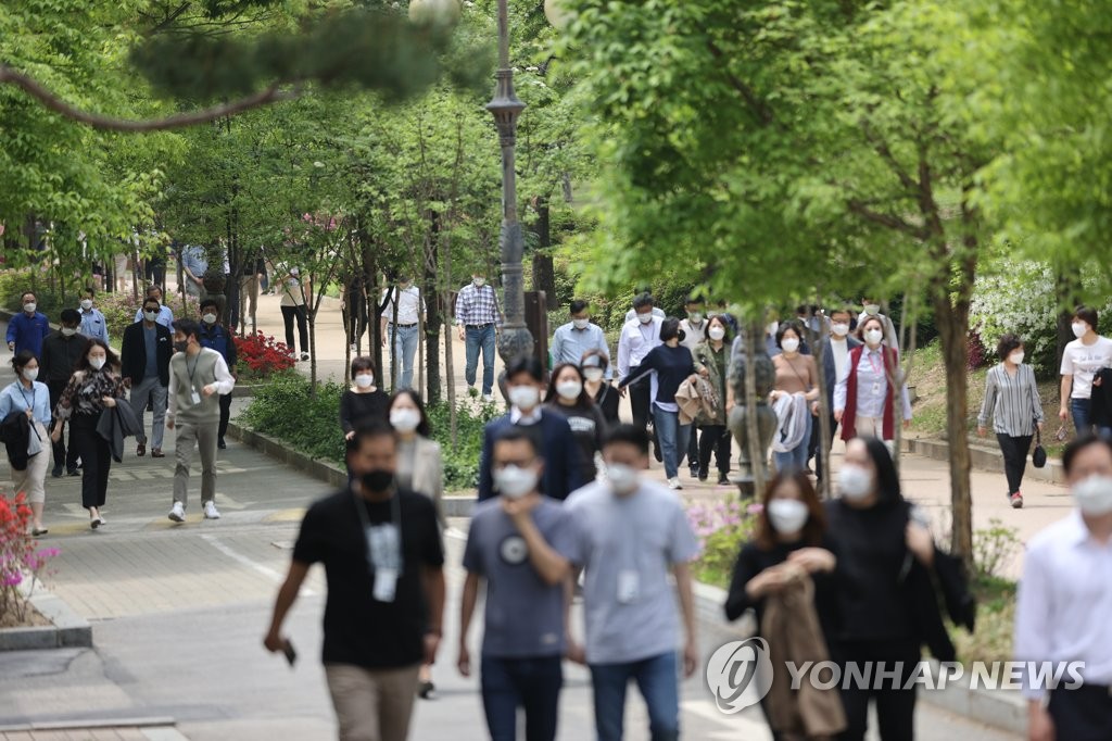 [내일날씨] 전국 흐리고 맑아져…낮 기온 포근