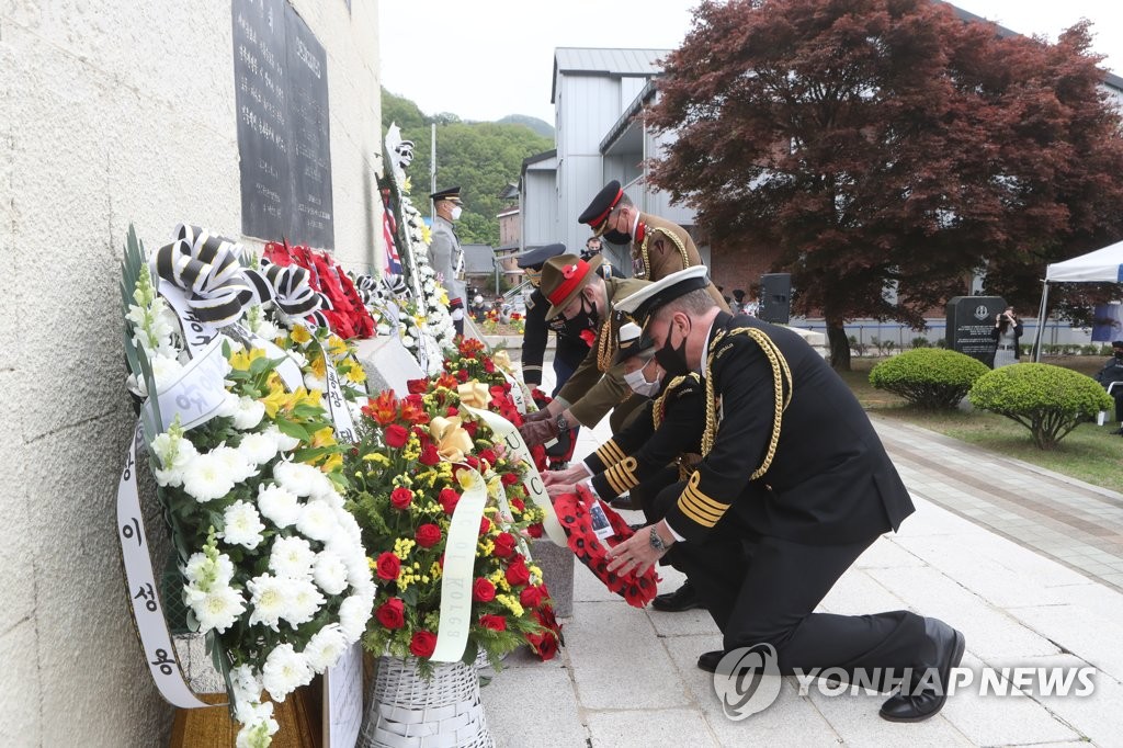 영연방 가평전투 참전 70주년 기념식…추모 비행은 취소