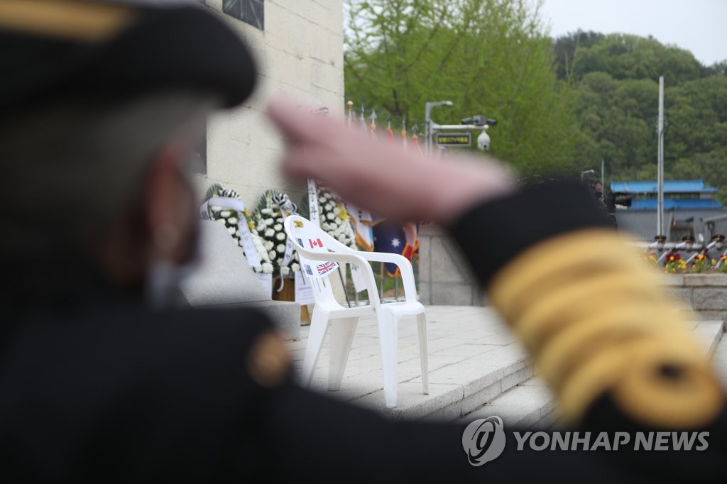 영연방 가평전투 참전 70주년 기념식…추모 비행은 취소