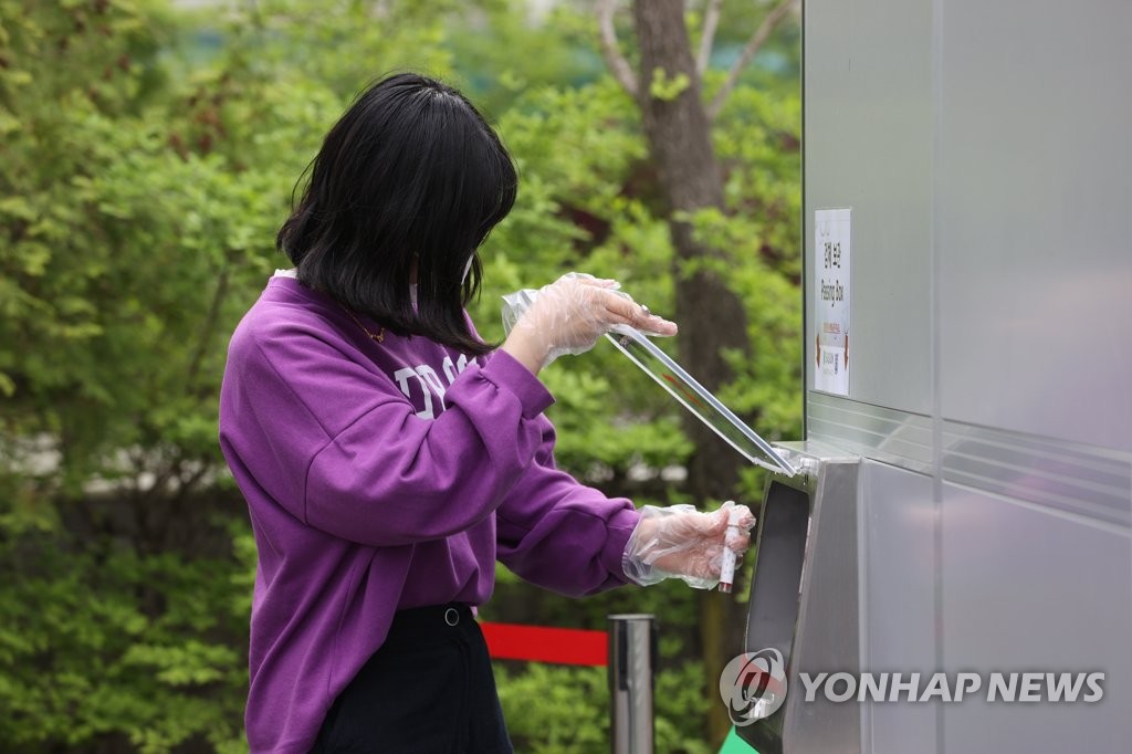 검사 후 1시간 뒤 통보…서울대, 코로나19 신속검사 첫발