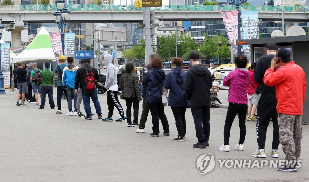 주말 영향에도 600명대…내일부터 경북 일부 '5인금지' 해제