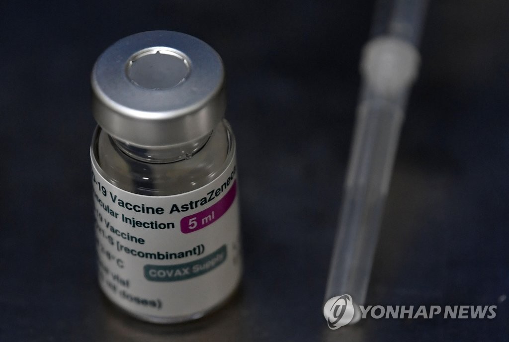 AZ 백신 맞은 20대 공무원 '중증 재생불량성 빈혈' 진단