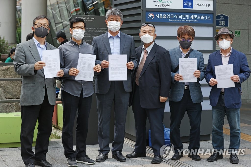 평화기도회 목사들 "유엔보고관, 접경지역 주민 목소리 들어야"