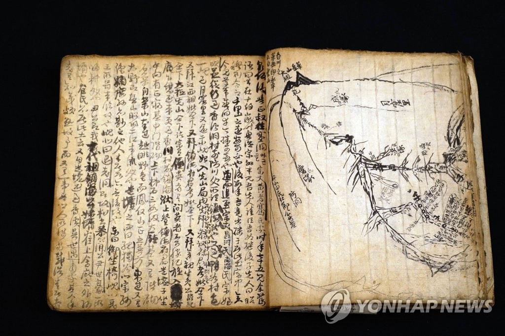 '조선시대 타임캡슐' 이재난고(頤齋亂藁) 250년만에 고창군 귀향