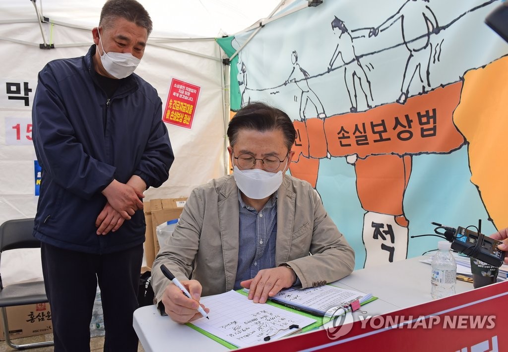 1년만 여의도 발걸음 황교안…"류호정은 어디 의원이에요?"