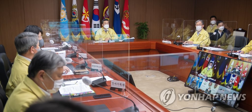 '육군훈련소, 화장실도 제한'…국방부, 과잉방역 논란에 "송구"